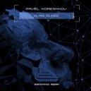 Pavel Koreshkov - Island Silence (Extended Mix)