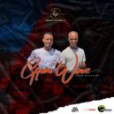 Bongs no Pablo & Danger Shayumthetho & K-zin Isgebengu - Just B (feat. Danger Shayumthetho & K-zin Isgebengu) ()