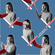 Fat Hamster - Touch of Frost