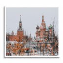Lil Dreyn, BOTT, Владимир Родной - Страницы