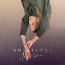 Amelisoul - Люди боги