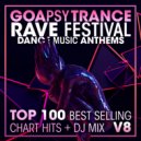 Jayanta - Deva Transmissions ()