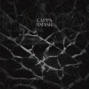 CAPPA - Smash (Extended Mix)