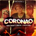 Maykol Swagger & Manilo rd & Mestizo Is Back - Coronao ()