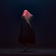 йерт - Другой Берег