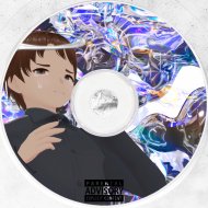ONE CLEEF - МЕЖДУ МИРАМИ