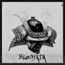 один четыре & lastnamebusta & Злой Гарик & Муга - Странный финал