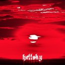 SONIXPLAYA - BIOHAZARD PLANET