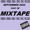 u2anotherlevel - September 2022 Part IV