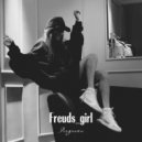 Freuds_girl - Ледники (Original Mix)