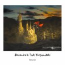Dreamira & Tsuki Shizumutoki - Revive (Epic Mix)