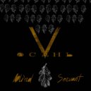Blind Servant - восприятие