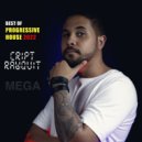 Cript Rawquit, DMNC - Version Default