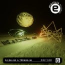 Deejay Balius, Tremonjai - Right Now (Original Mix)