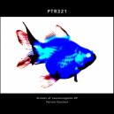 Partial Content - Unfamiliar Environment