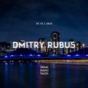 Dmitry Rubus - Graal Radio Faces (07.12.2022) ()