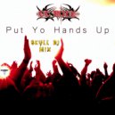 CC Rock  - Put Yo Hands Up (Skull DJ Remix)