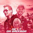 Dj Rhuivo & Mc LT da Baixada - Falsos ()
