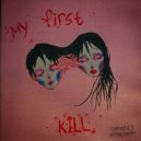 AMORALPARTY & CARVACULT - my first kill ()