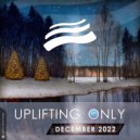 New World & Nirav Sheth, NlightN - Maiden Voyage (Extended Mix)