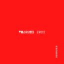 KRIPTAMOON - TRANCE DIARY@059 (YEARMIX 2022)