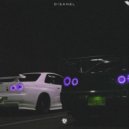 DISANEL - JUICENEVA ()