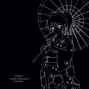 riotbot - Conflict Of Interest