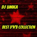 DJ Umka - Lost Music