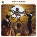 Mr. Chuck - Kara Gurum (Instrumental Mix)