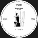 Plage One - VIP