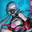 Hiroyuki ODA - Orbit Control