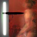 Otay:onii - Light Burst