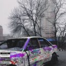 HINZY - Глупый ()