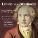 Steven Honigberg & Carol Honigberg - Sonata No. 1 Op. 5 No. 1,  Allegro ()