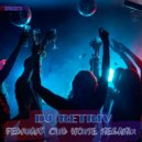 DJ Retriv - February Club House Megamix 2k23 ()