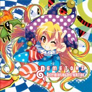 Demetori - 星条旗のピエロ - The MadPiero Laughs