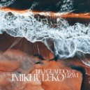 Leo Guardo, Lizwi - Imikhuleko