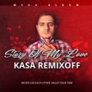 Kasa Remixoff & Beatraid - Youllnever know (Extended Mix)