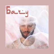 Holy Hype - Хворий