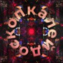 Дима Фром Пи & ПРМ - Калейдоскоп ()
