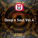 Tom Carmine - Deep n Soul Vol.4 ()