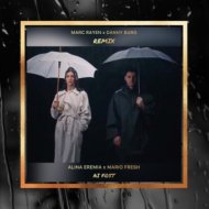 Alina Eremia, Mario Fresh - Ai fost