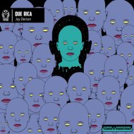Jay Derson - Que Rica