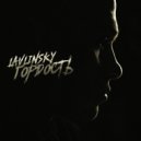 LAVLINSKY - Гордость ()