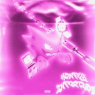 KONFLY - Провинция