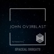 John Ov3rblast - Introduction
