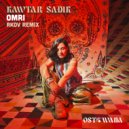 Kawtar Sadik, RKOV - Omri (RKOV Remix)