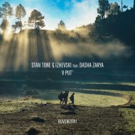 Stan Tone - Bahaara