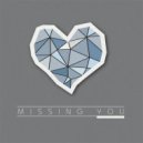 Mark Hill, Ridney, Terri Walker - Missing You (Mark Hill Piano Mix)