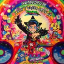 Xamidium - I Don\'t Want To Grow Up (Candy Kid Remix)